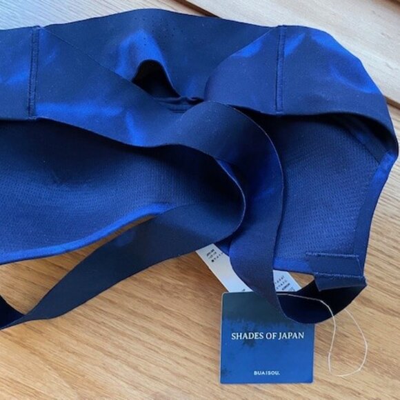 UNIQLO Sm. NWT, SPORTS BRA Variegated Colours, Exclusive Line "SHADES OF JAPAN" - Picture 7 of 12